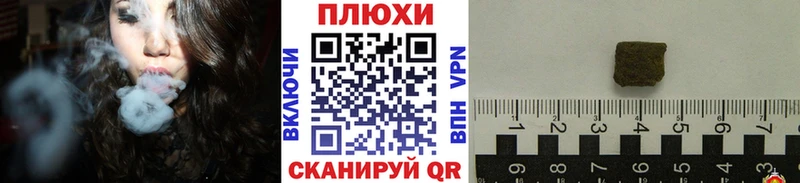 ГАШИШ VHQ  Абакан 