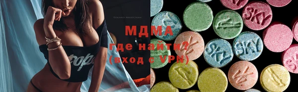 дистиллят марихуана Баксан