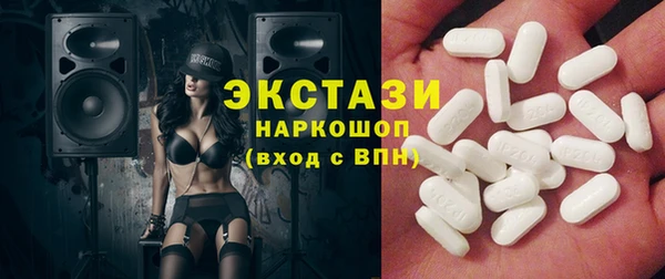 дистиллят марихуана Баксан