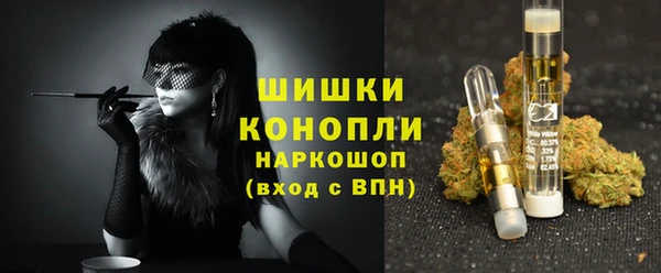 амф Балахна