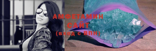 сатива Балабаново