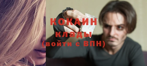 дистиллят марихуана Баксан