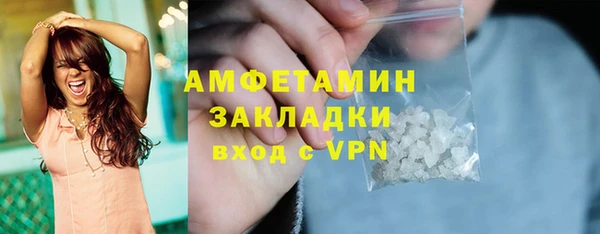 дистиллят марихуана Баксан