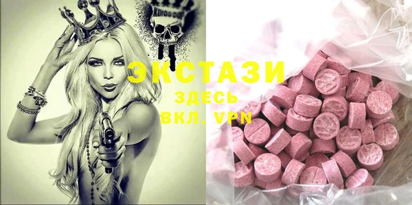 сатива Балабаново