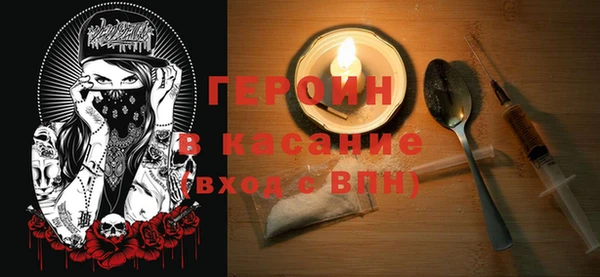 амф Балахна