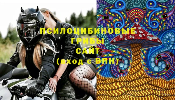 дистиллят марихуана Баксан
