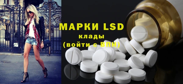 дистиллят марихуана Баксан