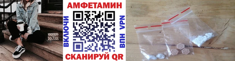 где можно купить наркотик  Абакан  Метамфетамин кристалл 
