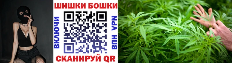 купить наркотик  Абакан  МАРИХУАНА семена 